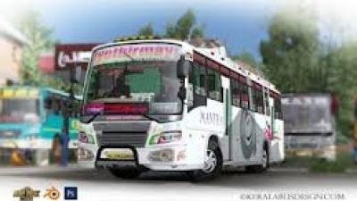 Leyland Viking V3.5 (1.30-1.32)