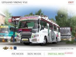 Leyland Viking V3.5 (1.30-1.32)